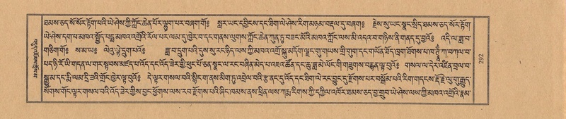 File:TTDL-ZABTER-11-DA-015.pdf