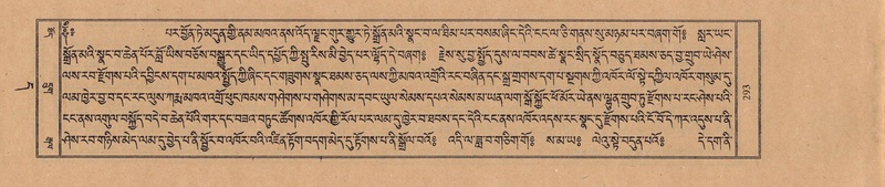 File:TTDL-ZABTER-11-DA-015.pdf