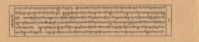 File:TTDL-ZABTER-11-DA-015.pdf