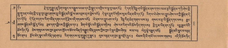 File:TTDL-ZABTER-11-DA-015.pdf