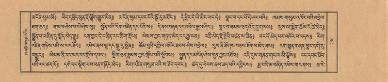 File:TTDL-ZABTER-11-DA-015.pdf