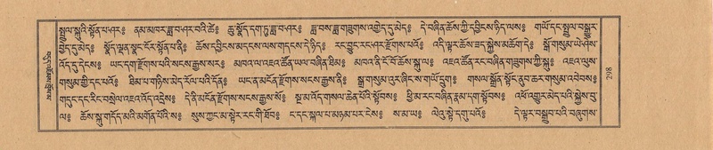 File:TTDL-ZABTER-11-DA-015.pdf