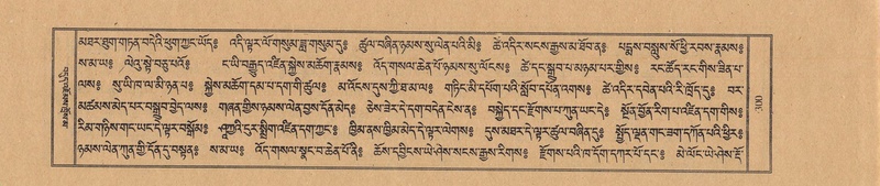 File:TTDL-ZABTER-11-DA-015.pdf