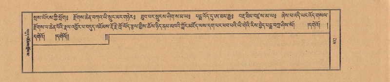 File:TTDL-ZABTER-11-DA-015.pdf