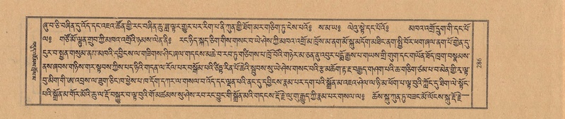 File:TTDL-ZABTER-11-DA-015.pdf