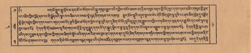 File:TTDL-ZABTER-11-DA-015.pdf