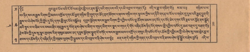 File:TTDL-ZABTER-11-DA-015.pdf