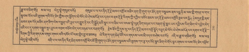 File:TTDL-ZABTER-11-DA-015.pdf