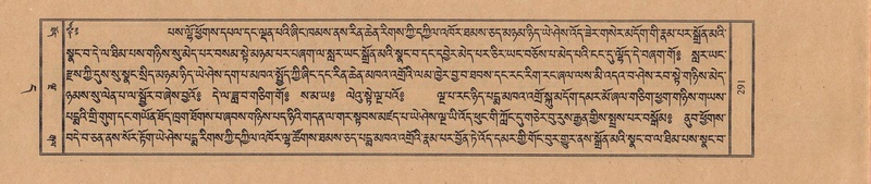 File:TTDL-ZABTER-11-DA-015.pdf