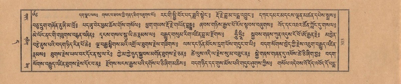 File:TTDL-ZABTER-11-DA-016.pdf