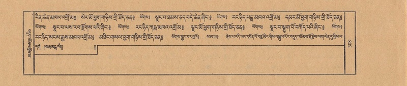 File:TTDL-ZABTER-11-DA-017.pdf