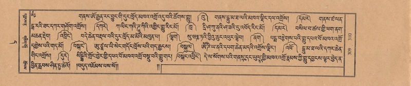 File:TTDL-ZABTER-11-DA-018.pdf