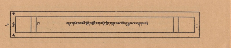 File:TTDL-ZABTER-11-DA-019.pdf