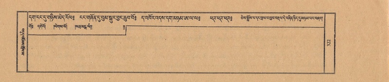 File:TTDL-ZABTER-11-DA-019.pdf