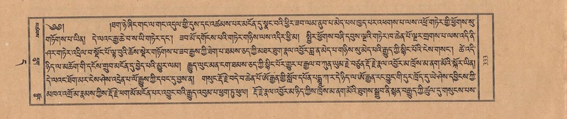 File:TTDL-ZABTER-11-DA-020.pdf