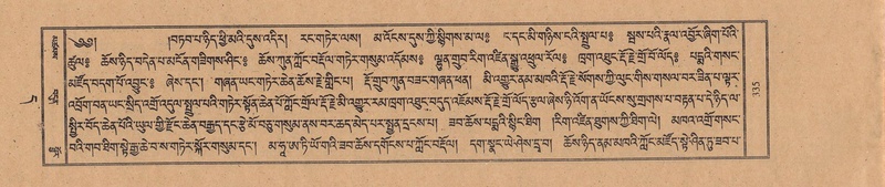 File:TTDL-ZABTER-11-DA-020.pdf