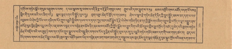 File:TTDL-ZABTER-11-DA-020.pdf