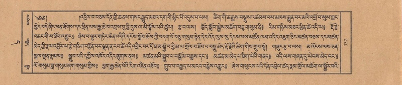 File:TTDL-ZABTER-11-DA-020.pdf