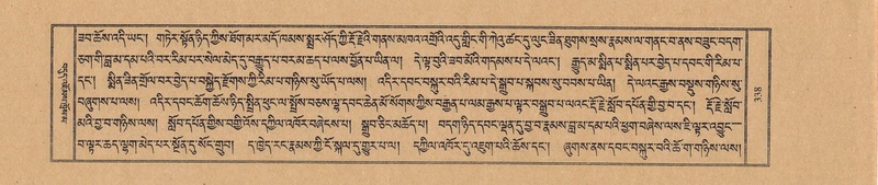 File:TTDL-ZABTER-11-DA-020.pdf