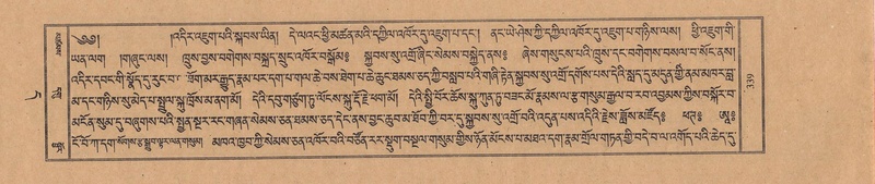 File:TTDL-ZABTER-11-DA-020.pdf