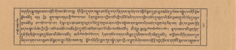 File:TTDL-ZABTER-11-DA-020.pdf