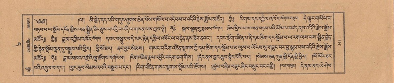 File:TTDL-ZABTER-11-DA-020.pdf