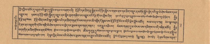 File:TTDL-ZABTER-11-DA-020.pdf