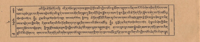 File:TTDL-ZABTER-11-DA-020.pdf