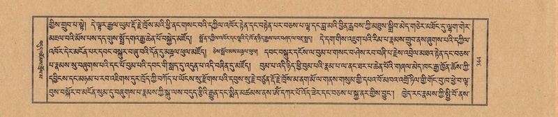 File:TTDL-ZABTER-11-DA-020.pdf