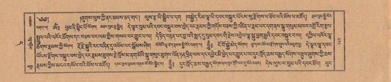 File:TTDL-ZABTER-11-DA-020.pdf