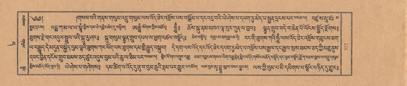 File:TTDL-ZABTER-11-DA-020.pdf