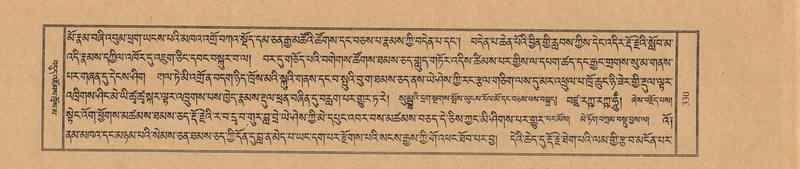 File:TTDL-ZABTER-11-DA-020.pdf