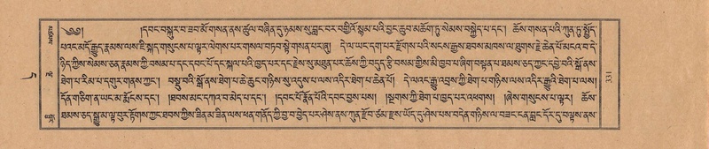 File:TTDL-ZABTER-11-DA-020.pdf