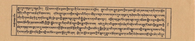 File:TTDL-ZABTER-11-DA-021.pdf