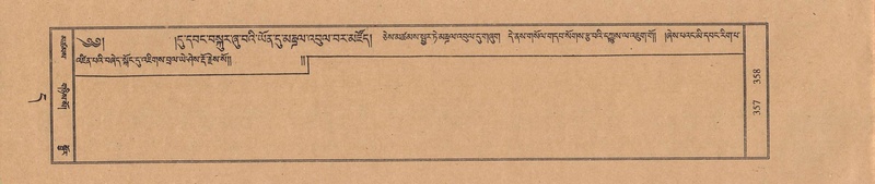 File:TTDL-ZABTER-11-DA-021.pdf