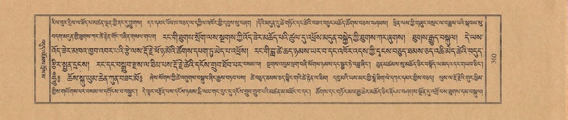 File:TTDL-ZABTER-11-DA-022.pdf