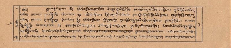 File:TTDL-ZABTER-11-DA-022.pdf