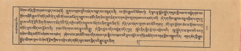 File:TTDL-ZABTER-11-DA-023.pdf