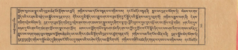 File:TTDL-ZABTER-11-DA-023.pdf