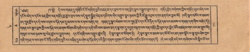 File:TTDL-ZABTER-11-DA-023.pdf