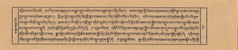 File:TTDL-ZABTER-11-DA-024.pdf