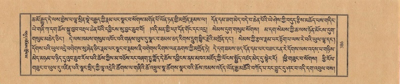 File:TTDL-ZABTER-11-DA-024.pdf