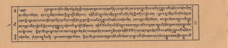 File:TTDL-ZABTER-11-DA-024.pdf