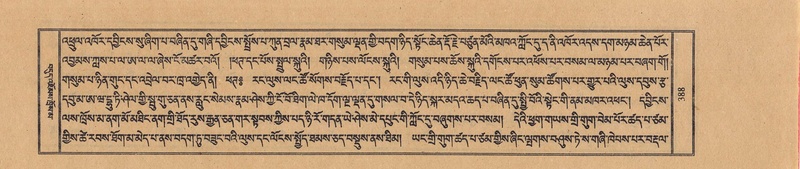 File:TTDL-ZABTER-11-DA-024.pdf