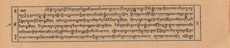 File:TTDL-ZABTER-11-DA-024.pdf