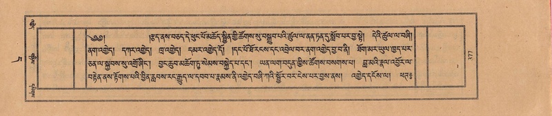 File:TTDL-ZABTER-11-DA-024.pdf