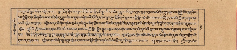 File:TTDL-ZABTER-11-DA-024.pdf