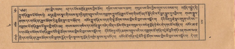 File:TTDL-ZABTER-11-DA-024.pdf