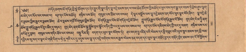 File:TTDL-ZABTER-11-DA-024.pdf