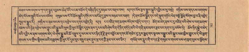 File:TTDL-ZABTER-11-DA-024.pdf